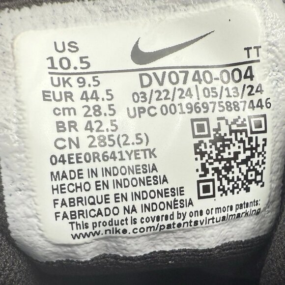 NEW Nike Flex Experience Run 12 Road Running Shoes Men\'s Size 10.5 / Women\'s 12 main image 9